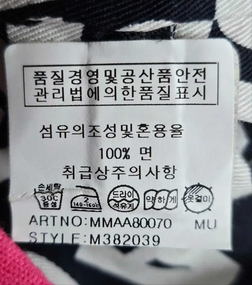 thumbnail-9